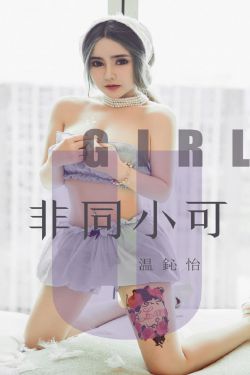 陈冠希艳照门女星